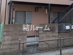 練馬区中村２丁目のアパートのエントランス