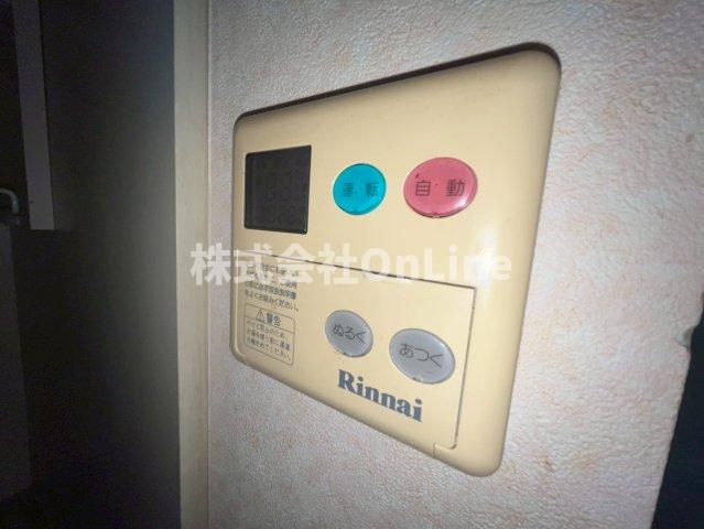 【設備】 | アジュール相生