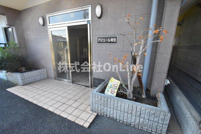 【エントランス】 | アジュール相生