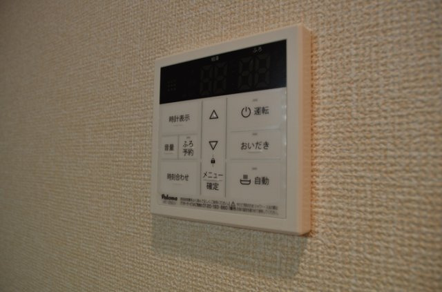 メゾンモナリエの設備