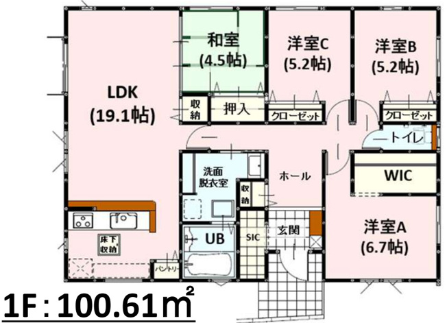 【間取り】 | よかタウン合志市合生2期　2号棟