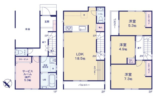 佐原1丁目新築分譲住宅の画像