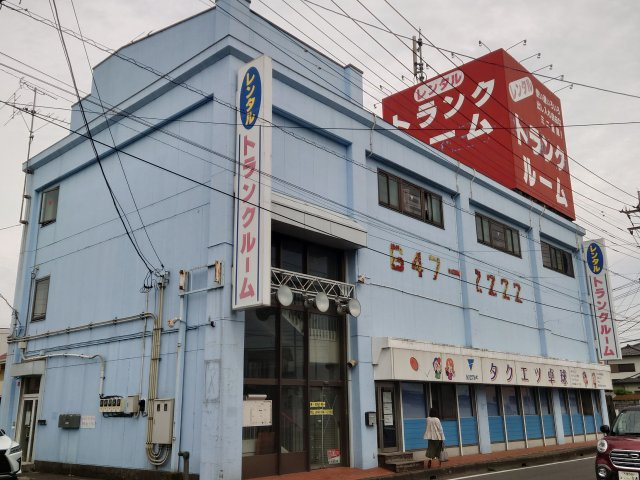 指扇駅前プラザ2