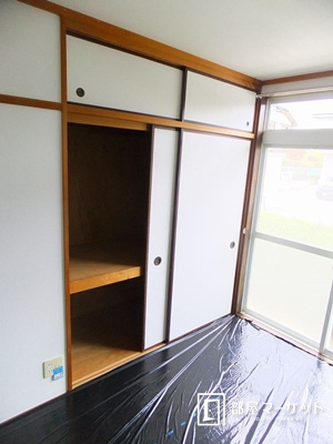 【展望】 | カントリー渋谷