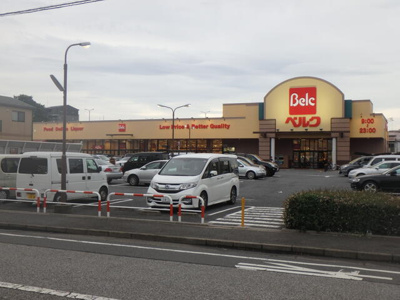 【展望】 | 一二三ハウス | ベルク戸田中町店まで439m