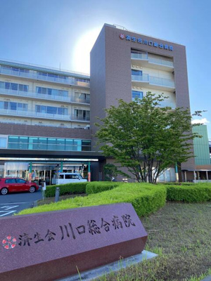 【周辺】 | 一二三ハウス | 社会福祉法人恩賜財…まで1172m