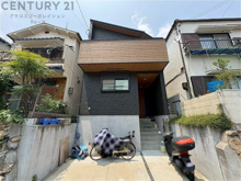 神戸市灘区五毛通1丁目中古戸建の画像