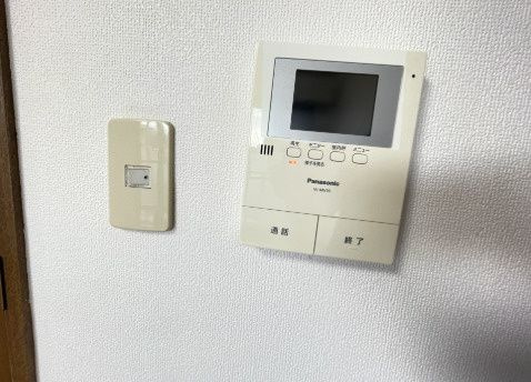 【セキュリティ】マンションマムリン 