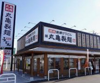 【周辺】 | シティインデックス蕨