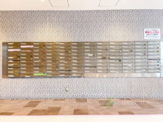 【設備】 | シャンボール新中野 | 集合ポスト