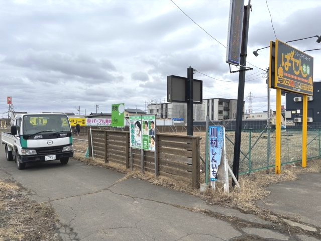 東陽大通西2　売土地Ⅱの周辺