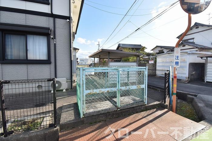 サニーハイム A棟のその他|ゴミ置き場