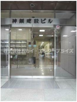 神鋼建設ビルディングのエントランス|エントランスです