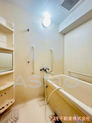 【浴室】 | ハイツユートピア