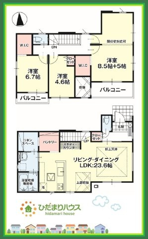 いわき市平中神谷1期　新築戸建　4号棟