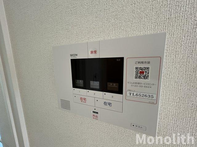 フリーデセントラルパークのセキュリティ