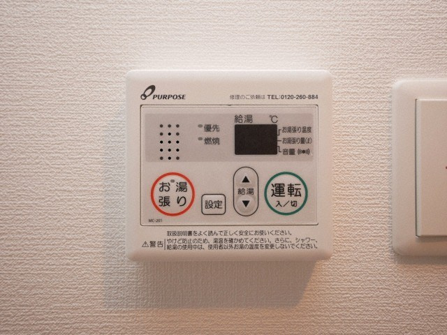 Luxe新大阪αの設備