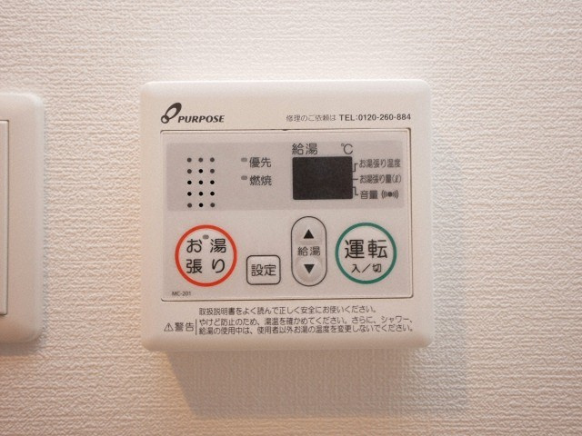 Luxe新大阪αの設備