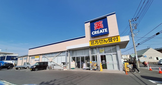 シティハイム　シーサイドハイムのその他|クリエイトエス・ディー横須賀長井店