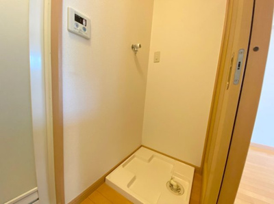【その他】 | メゾン上原Ⅱ | ※別部屋の写真です、現状優先になります