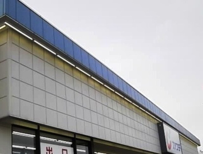 【周辺】 | コーポクリスティーヌ