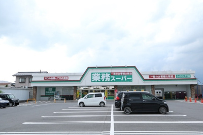 【周辺】 | コーポクリスティーヌ