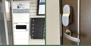 エルピス　N5のその他物件画像