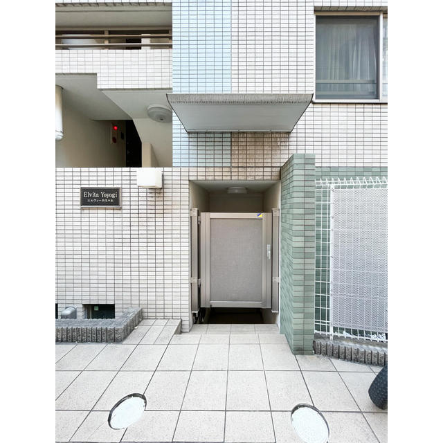 エルヴィータ代々木のエントランス|エルヴィータ代々木