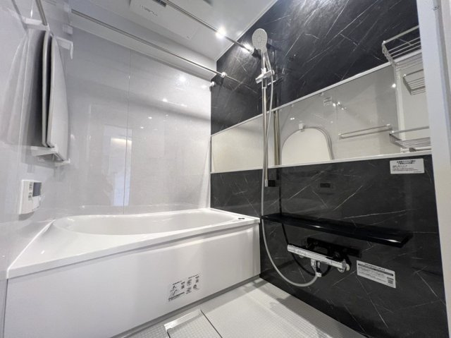 【浴室】 | グランパレス南麻布仙台坂