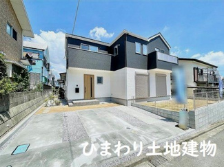 【外観】 | 綾瀬市綾西5丁目  1号棟 3期