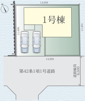 【区画図】 | 綾瀬市綾西5丁目  1号棟 3期 | 南西側約6.5ｍ公道　駐車並列2台（車種によります）※敷地面積49坪