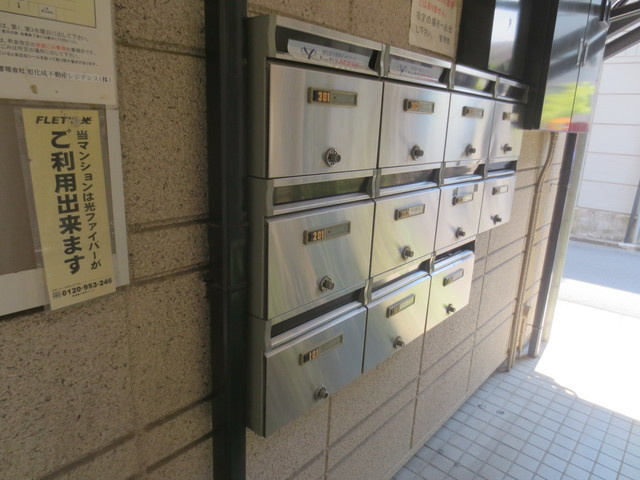 ホームカメリアのその他共用部分|集合ポスト