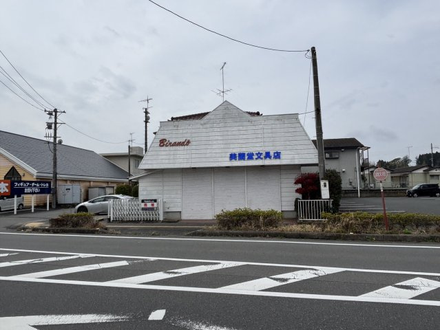 【更地渡し】県道沿い　東田町一丁目75.5坪の前面道路含む現地写真
