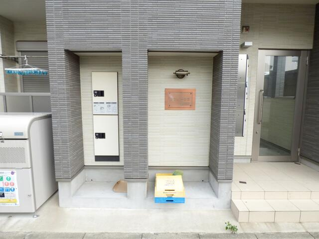 ラプソ一之江のその他共用部分