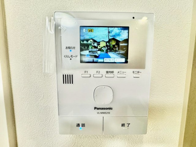 【防犯設備】 | ☆安芸区矢野西4丁目　新築分譲☆