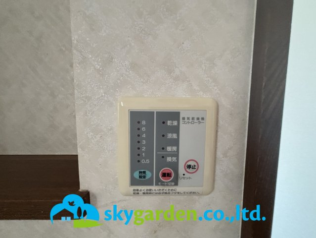 小田原市中村原　中古戸建の設備