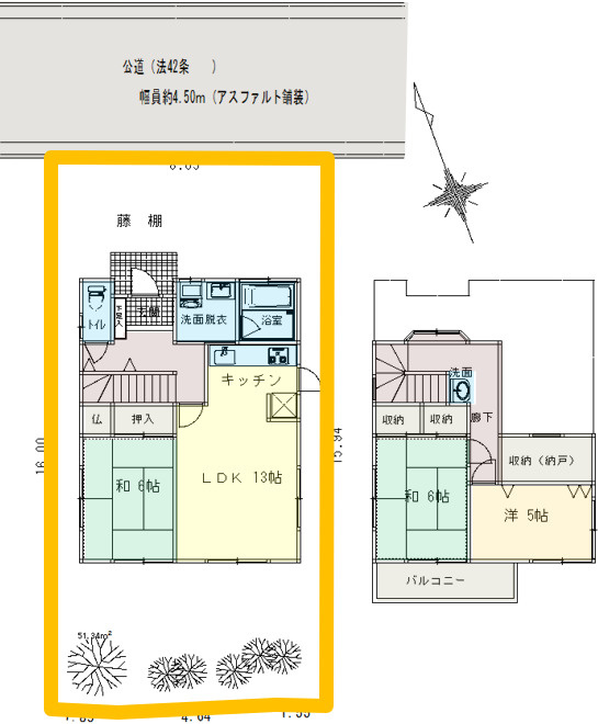 小田原市中村原　中古戸建の間取り