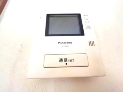 【セキュリティ】 | 伊藤マンション