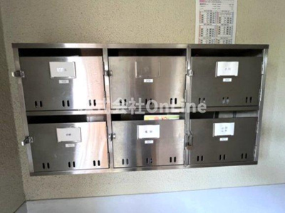 【その他共用部分】 | 伊藤マンション