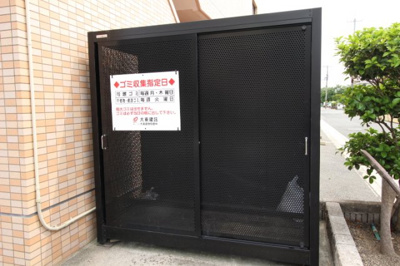 【その他共用部分】 | アバンツァート