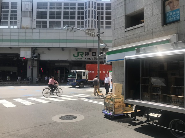 神田IKビル