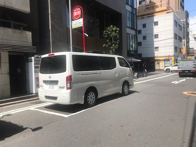 神田IKビル