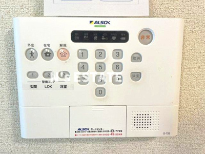 【セキュリティ】 | クラヴィーア
