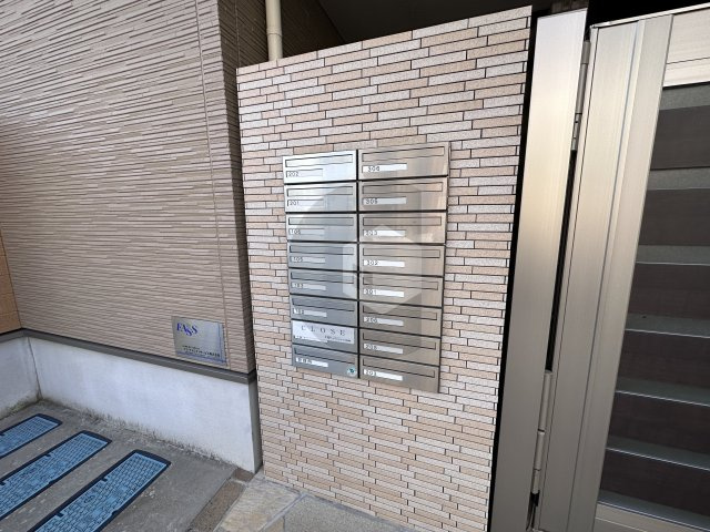 フジパレス河内花園2番館のその他共用部分