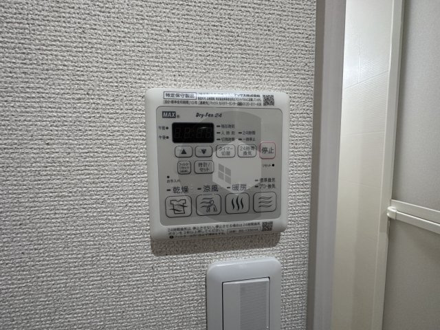 フジパレス河内花園2番館のその他