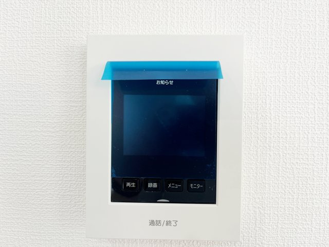 『八王子市新築戸建て』八王子市北野台4-1281-34【仲介手数料無料】の防犯設備|～仲介手数料無料☆八王子ひなた不動産～　八王子市北野台　新築戸建て