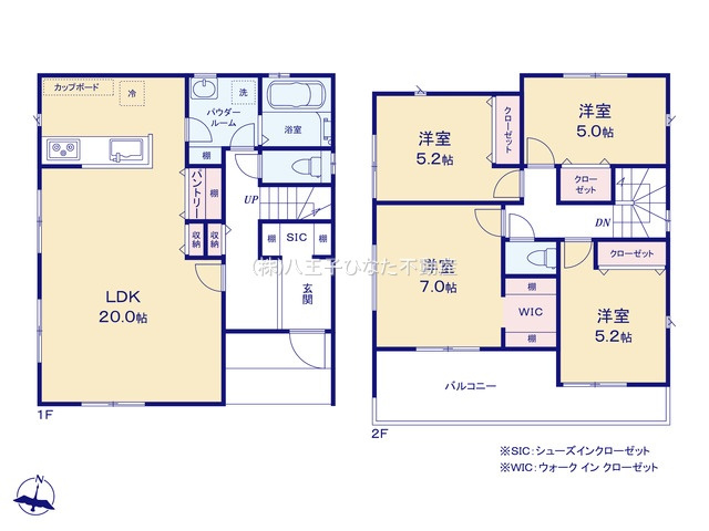 『八王子市新築戸建て』八王子市北野台4-1281-34【仲介手数料無料】の間取り|～仲介手数料無料☆八王子ひなた不動産～　八王子市北野台　新築戸建て