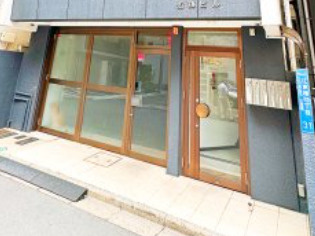 【エントランス】 | 近藤ビル