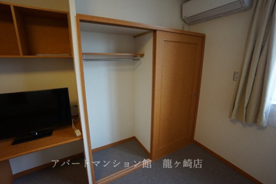 【収納】 | レオパレスコテナン阿見中央