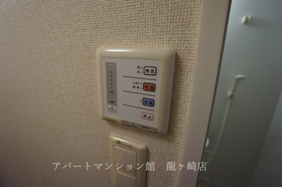 【設備】 | レオパレスコテナン阿見中央